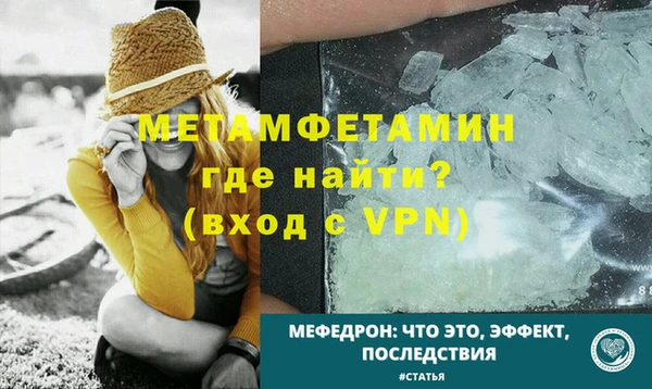 тгк Белокуриха