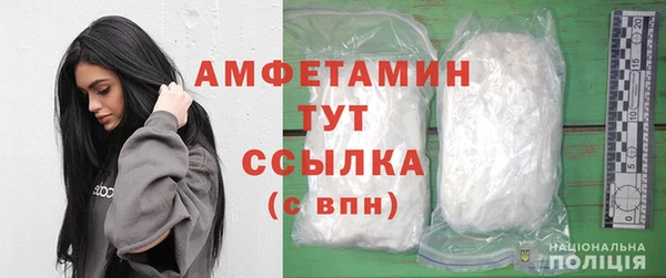 экстази Баксан
