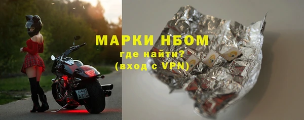 мдма Белоозёрский