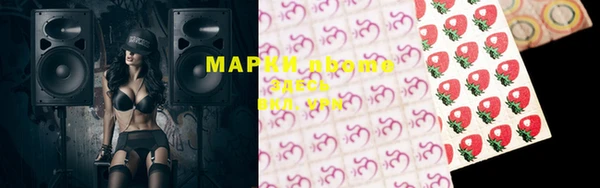 экстази Баксан