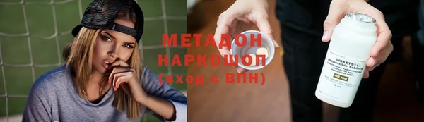 МДПВ Балабаново