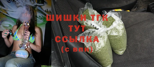 экстази Баксан