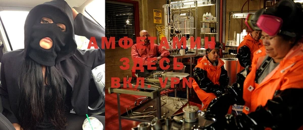 мдма Белоозёрский