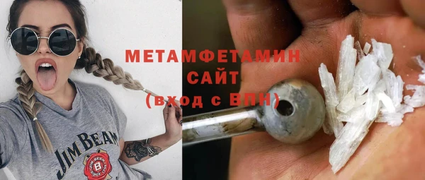 экстази Баксан
